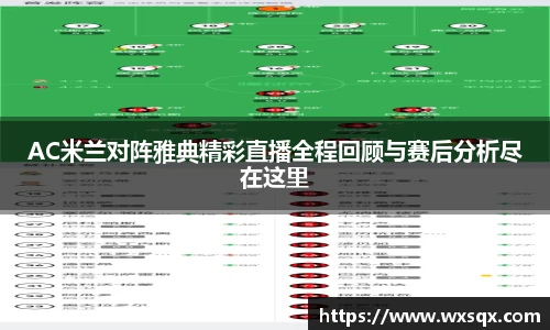 英国威廉希尔WilliamHill