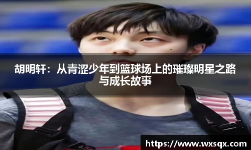 英国威廉希尔WilliamHill