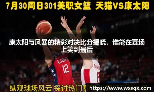 威廉希尔中文版