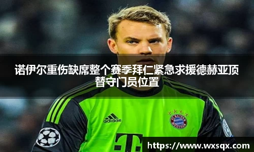 威廉希尔WilliamHill中文