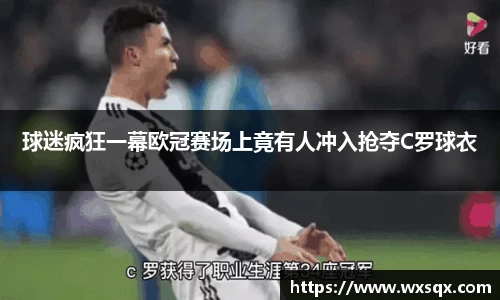 英国威廉希尔WilliamHill