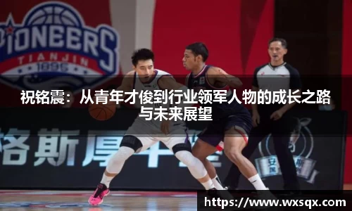 英国威廉希尔WilliamHill