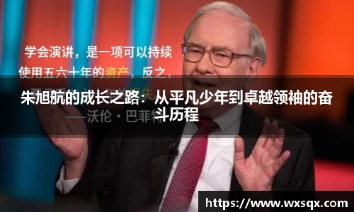 威廉希尔WilliamHill中文