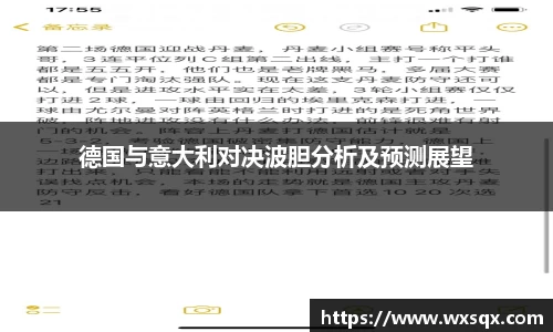 威廉希尔WilliamHill中文