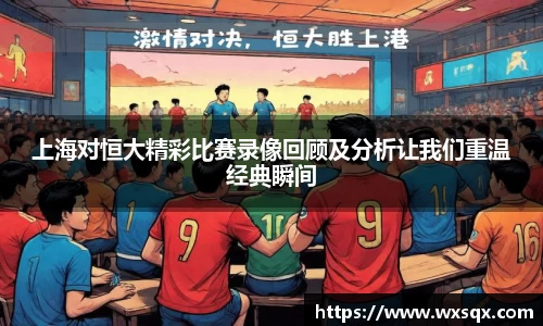 威廉希尔中文版