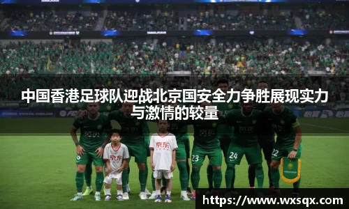 英国威廉希尔WilliamHill