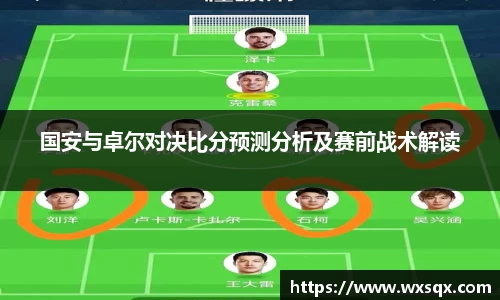 威廉希尔中文版