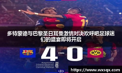 英国威廉希尔WilliamHill